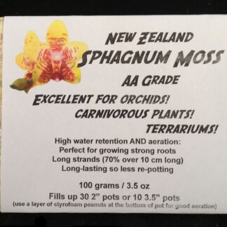 New Zealand Sphagnum Moss 100-grams/3.5 oz dehydrated just add water excellent medium for many orchids and carnivorous plants