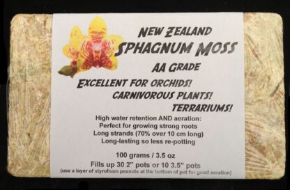 New Zealand Sphagnum Moss 100-grams/3.5 oz dehydrated just add water excellent medium for many orchids and carnivorous plants